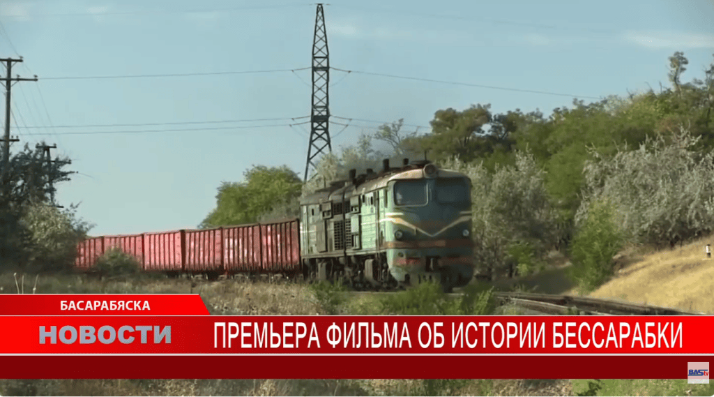 фильм