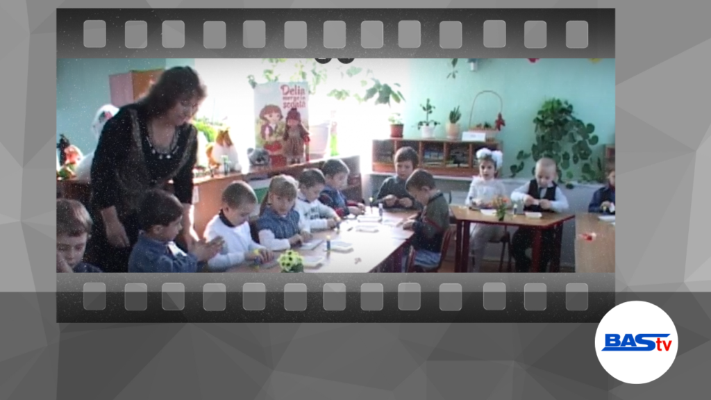 Мэрцишор Басарабяска