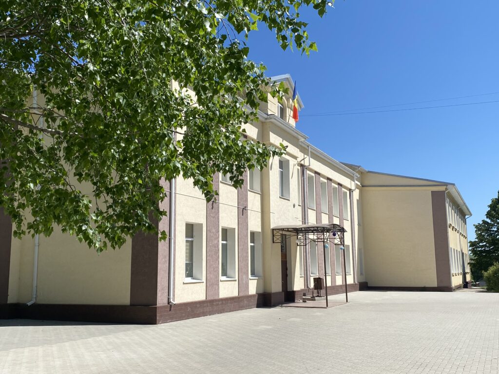 лицей Н.Гоголь