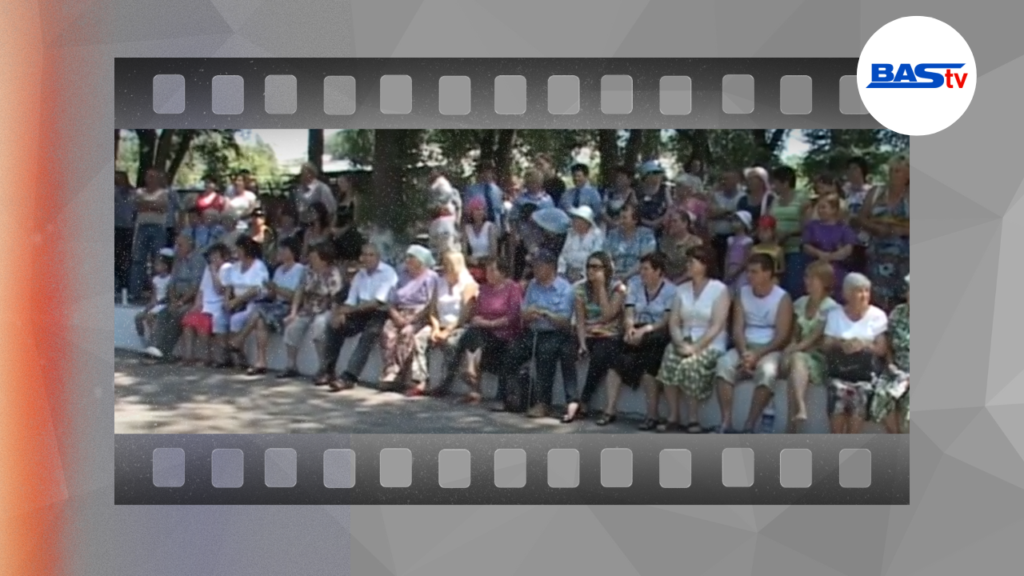 День железнодорожника 2008