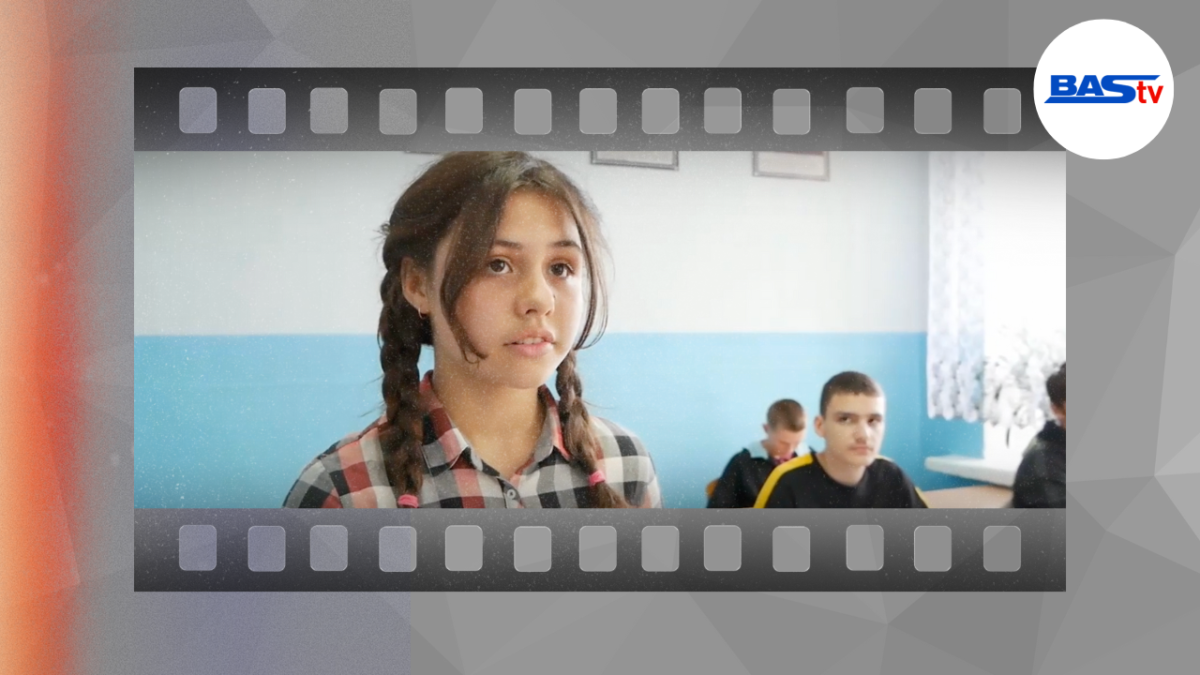 буллинг в школе