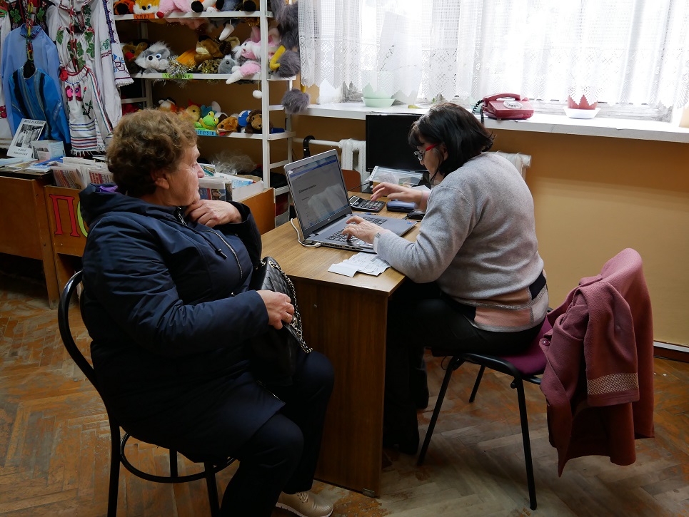 получений компенсаций на отопительный сезон