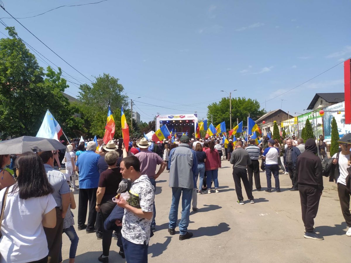 Комрат