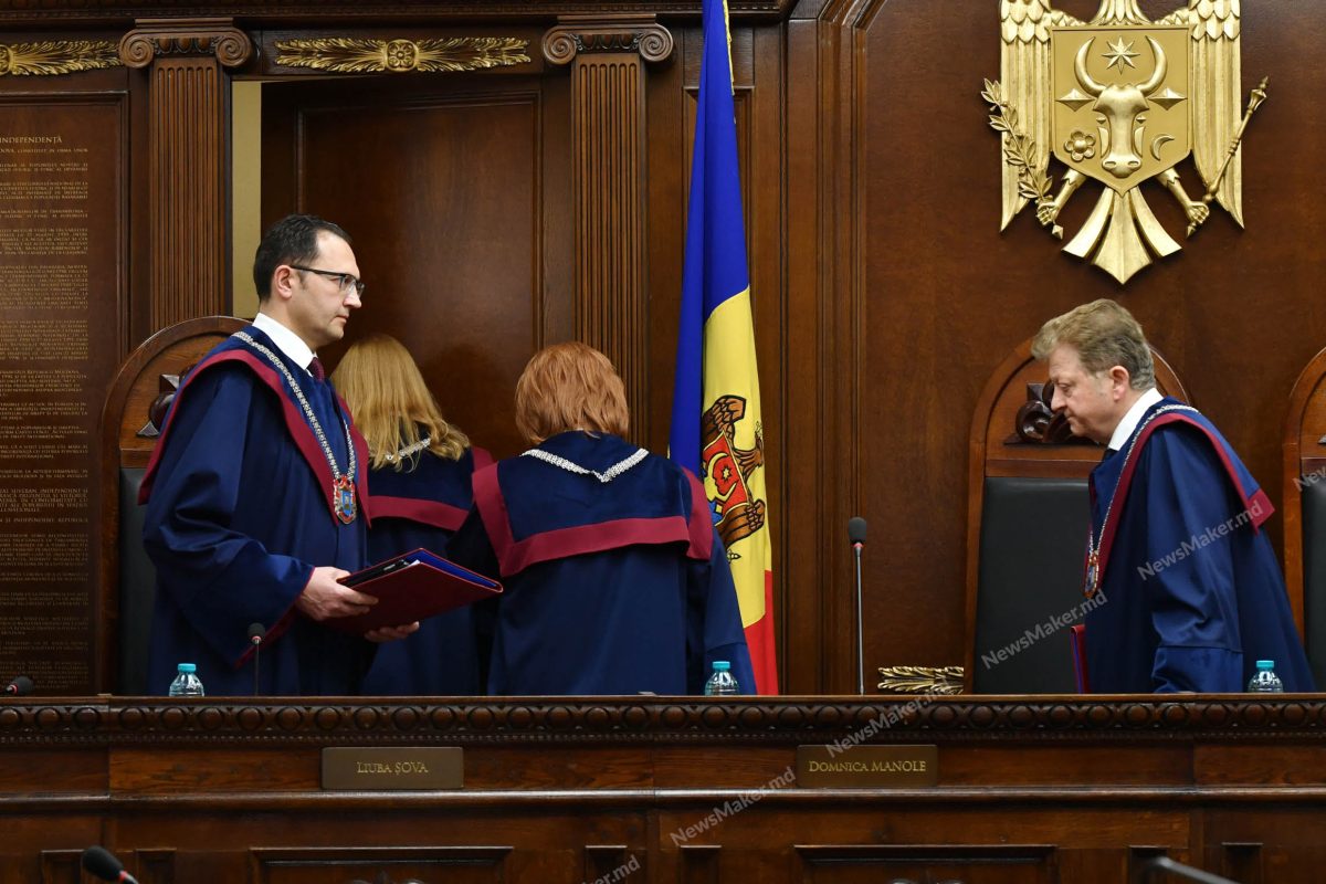 КС признал партию «Шор» неконституционной.