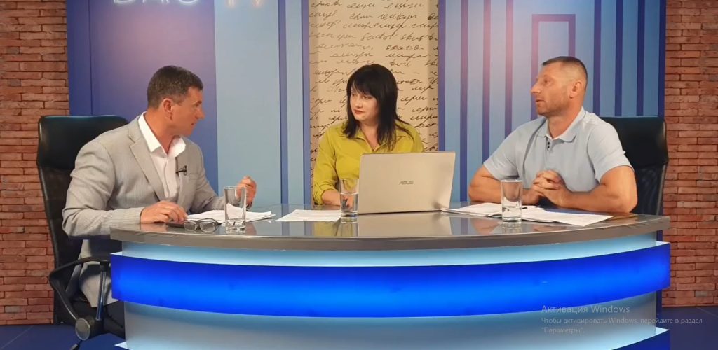 Передача "Актуальная тема"