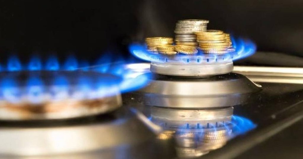 тариф на газ подешевел
