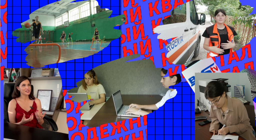 (ВИДЕО) Молодежный квартал - 128