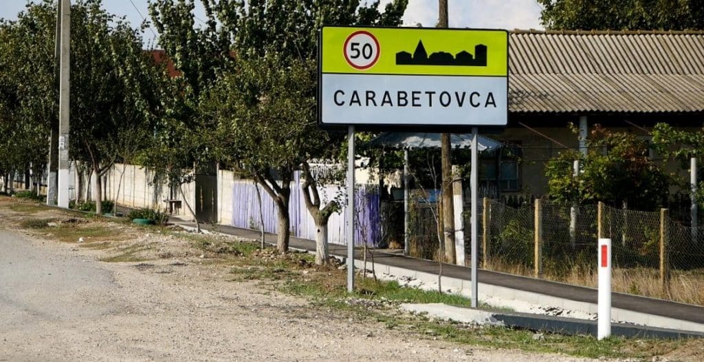 Primăria s. Carabetovca va fi renovată. Câți bani au fost alocați și de unde