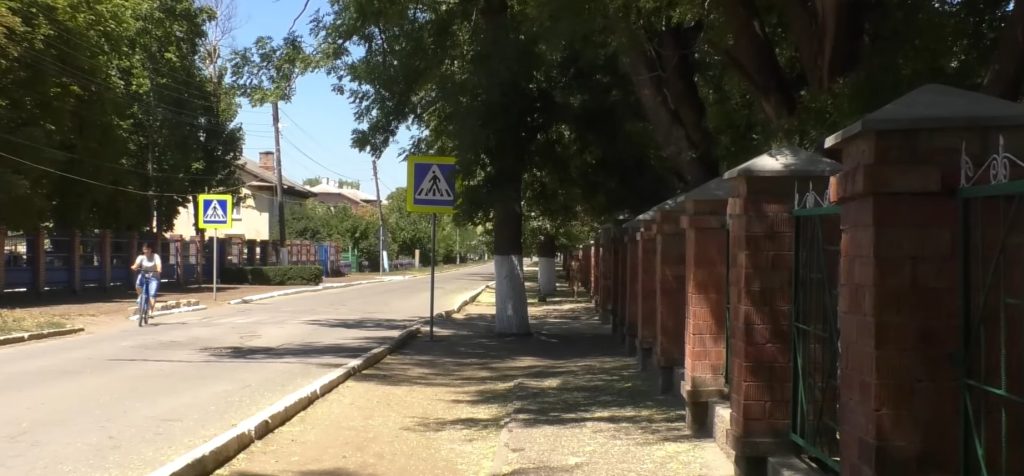 Фламында