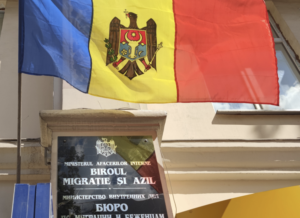 Serviciile Inspectoratul General pentru Migrație vor fi prestate și online