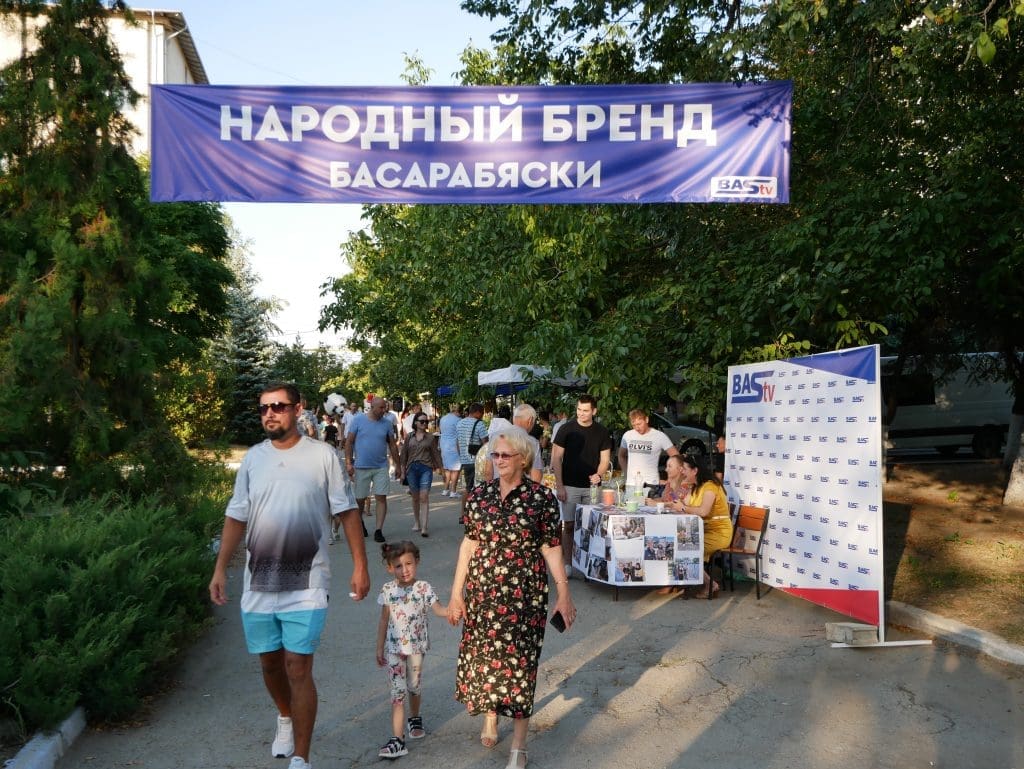 Titlul ,,Marca Populară Basarabeasca”. Cine este deținătorul