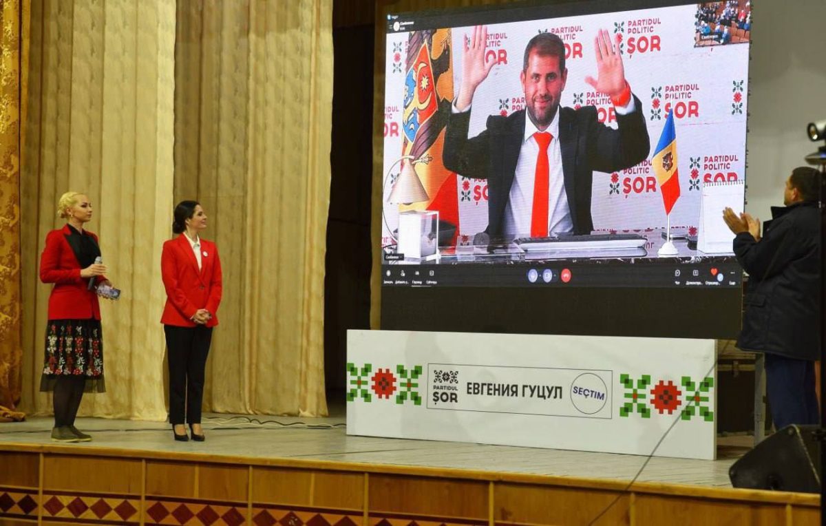 закон о неконституционнных партиях