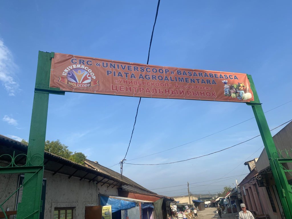 53% от общего дохода всех предприятий в р-не Басарабяска – от торговли и транспортных услуг