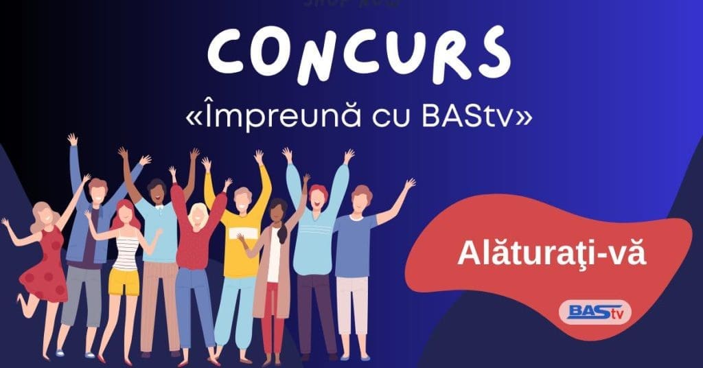 Concurs pentru cea de-a 25-a aniversare în mass - media: împărtășește o amintire asociată cu redacția BAStv