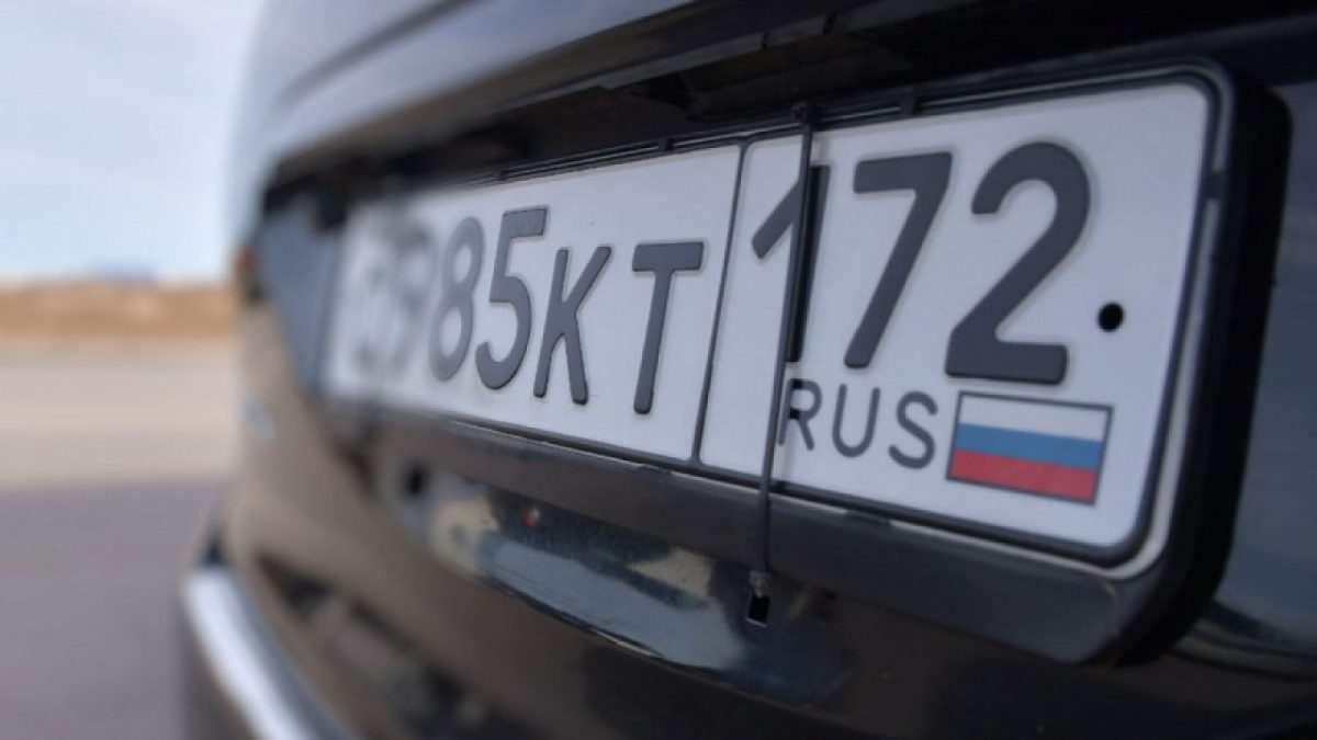 Acces interzis în țările baltice pentru șoferii cu mașini cu numere rusești. În caz contrar, riscă să le fie confiscat automobilul