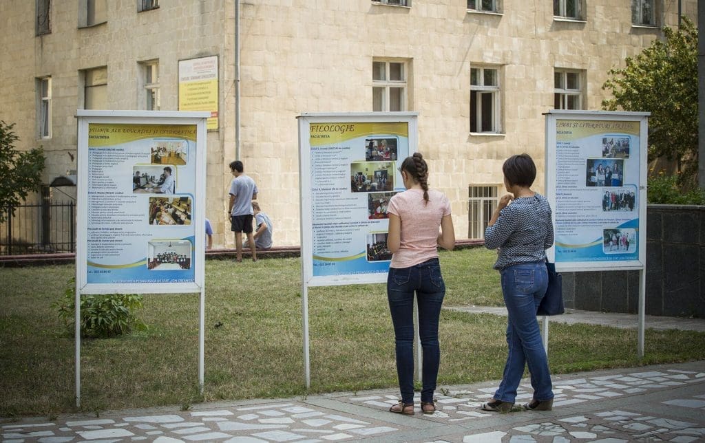 посупление в вузы молдовы