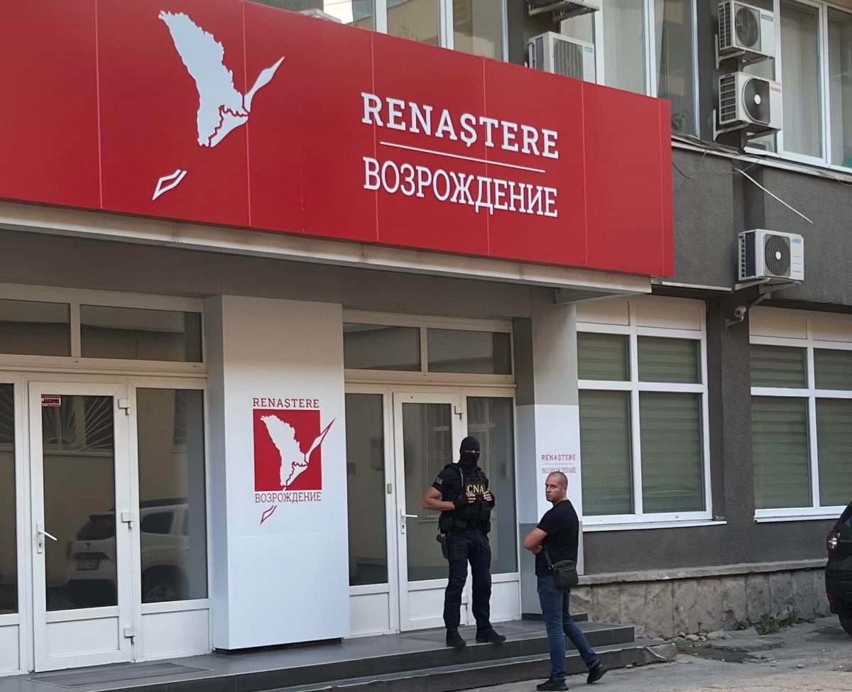 «Репрессивная кампания против оппозиции». Нестеровский об обысках у активистов партии «Возрождение»