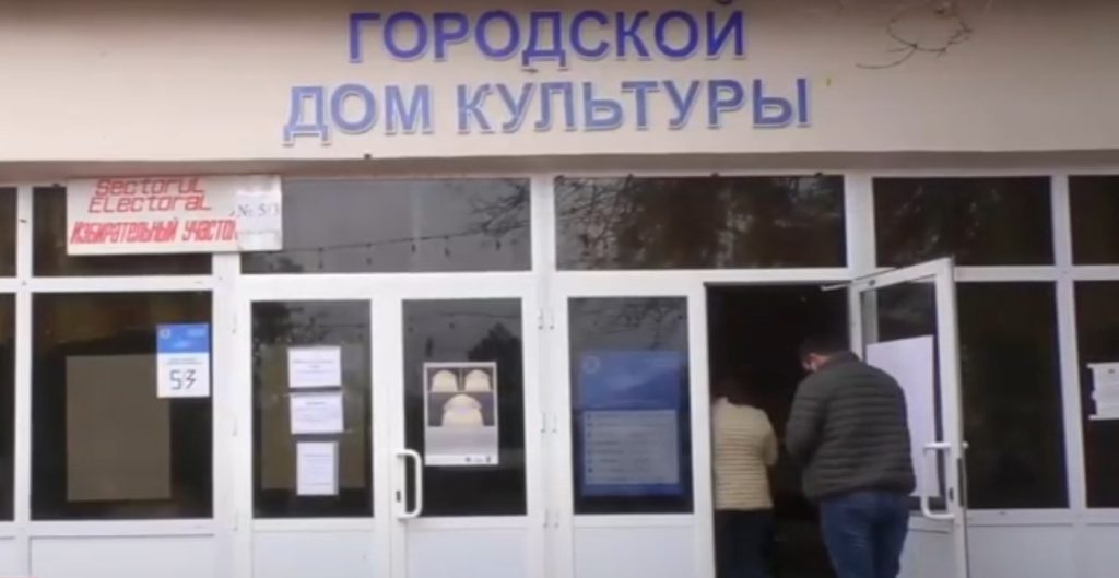 Местные выборы-2023. Сколько избирательных участков будет образовано в Басарабяске и где они будут находиться