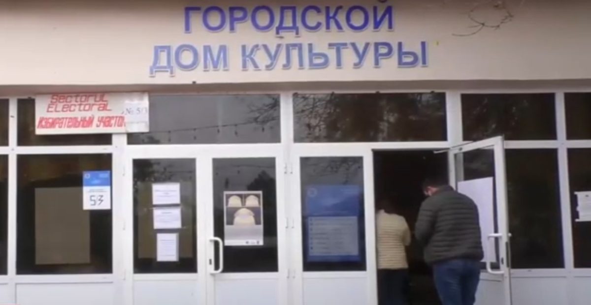 Местные выборы-2023. Сколько избирательных участков будет образовано в Басарабяске и где они будут находиться