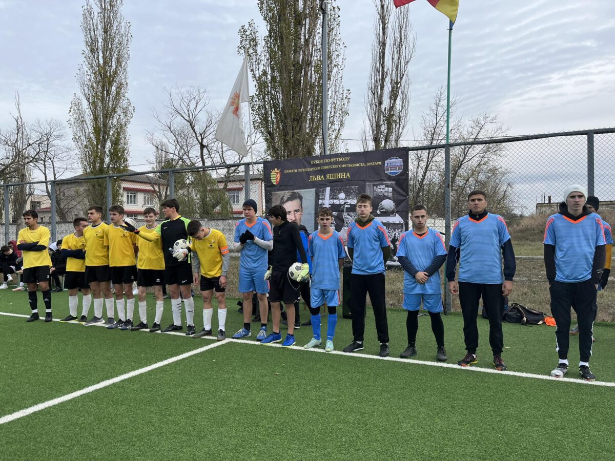 (FOTO) În Basarabeasca s-a desfășurat un turneu de fotbal în memoria unei legende a fotbalului