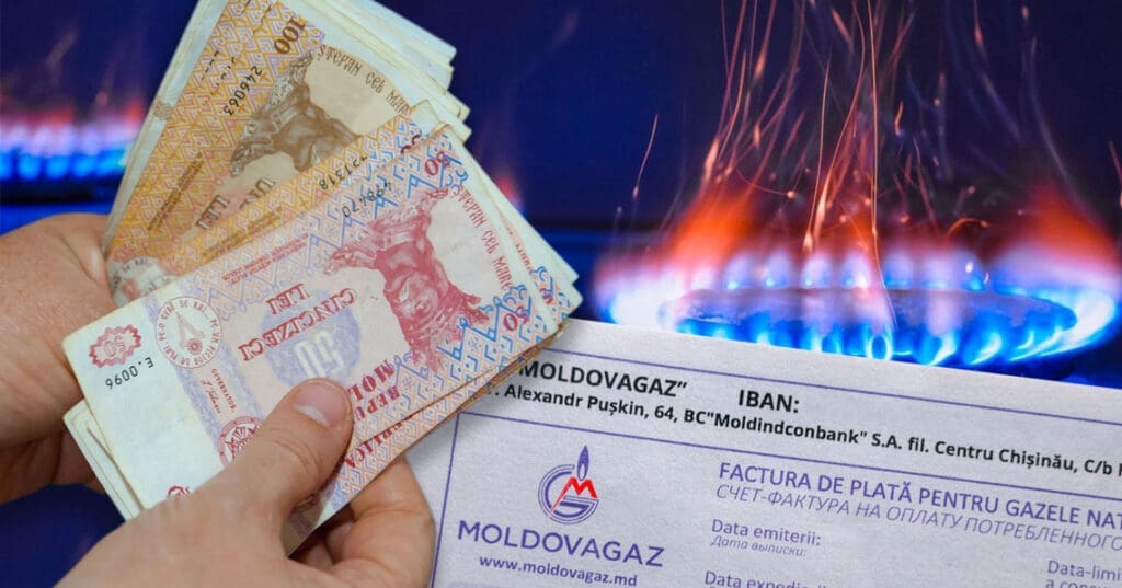Сколько будут составлять компенсации за газ, электричество и отопление