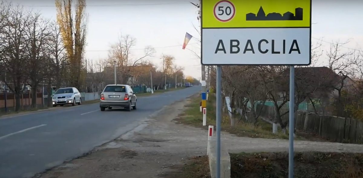 абаклия