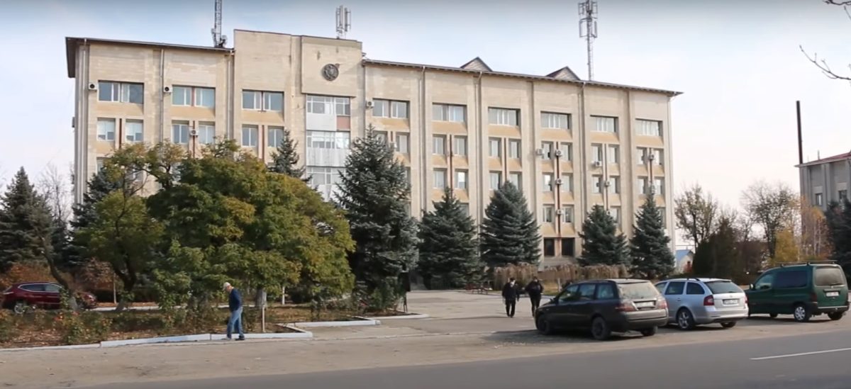 райсовет