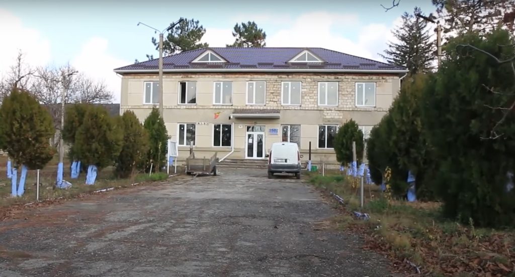 исерлия