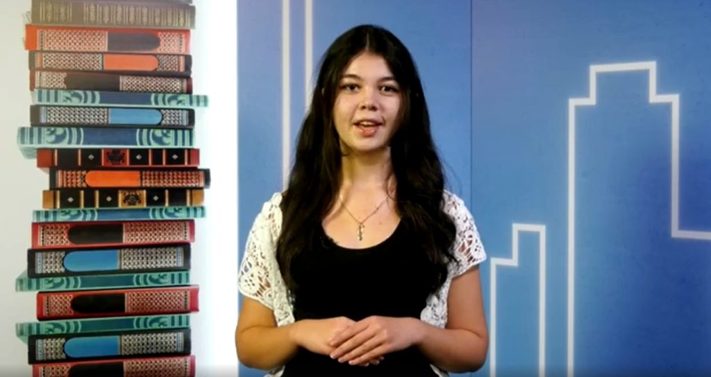 Молодежный квартал