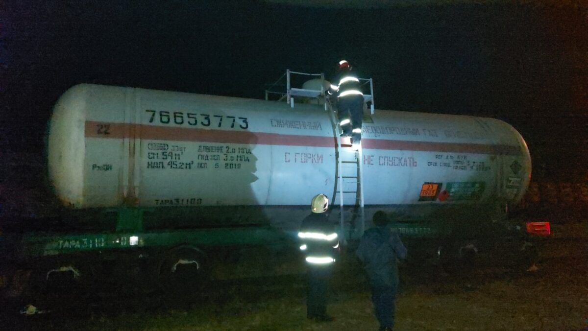В Басарабяске была обнаружена утечка газа из цистерны поезда, следовавшего из Украины