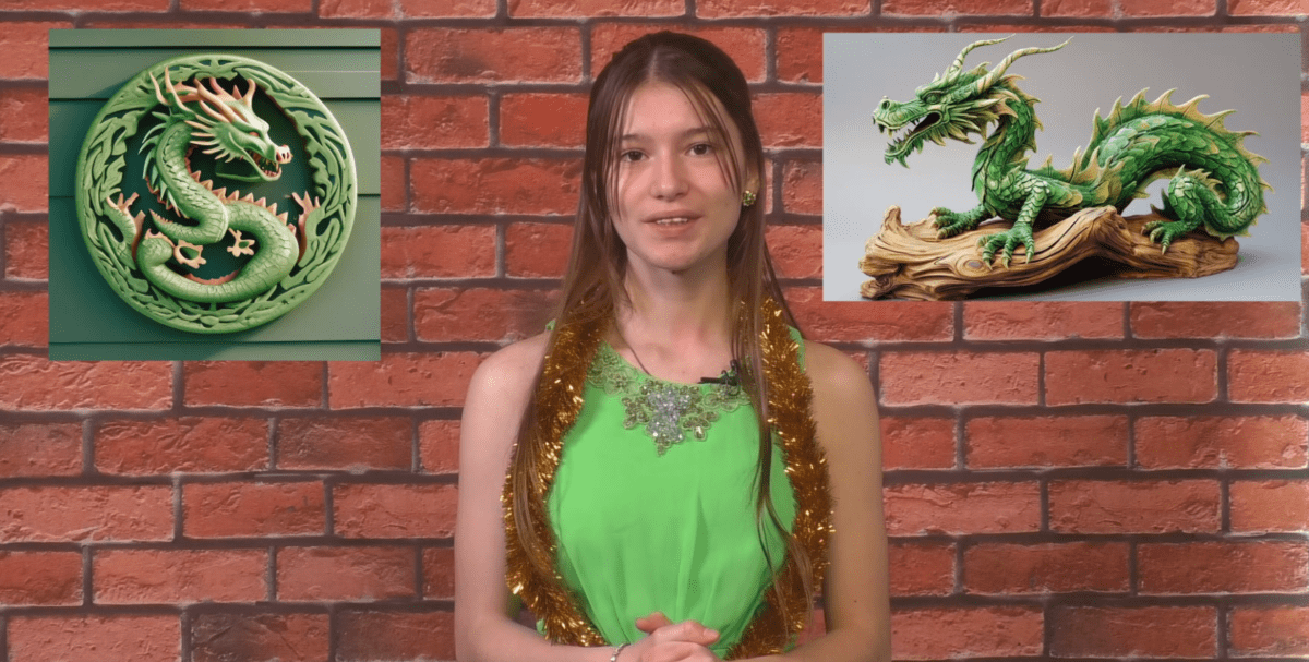 Год дракона