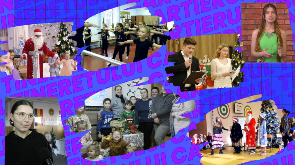 молодежный квартал