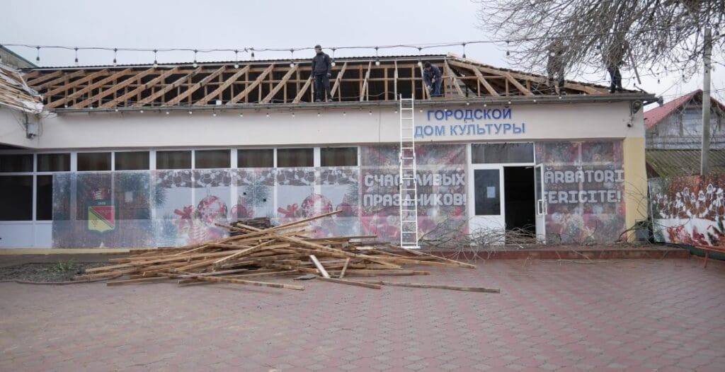 европейское село