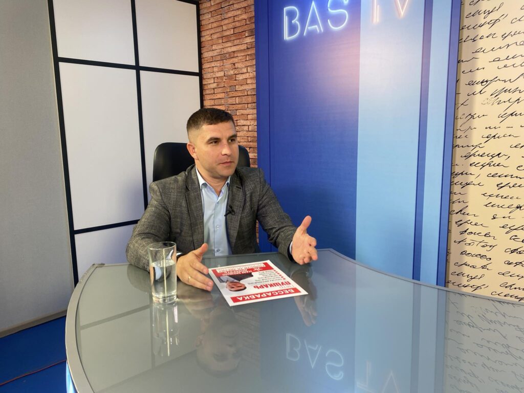 Пушкарь Актуальная тема