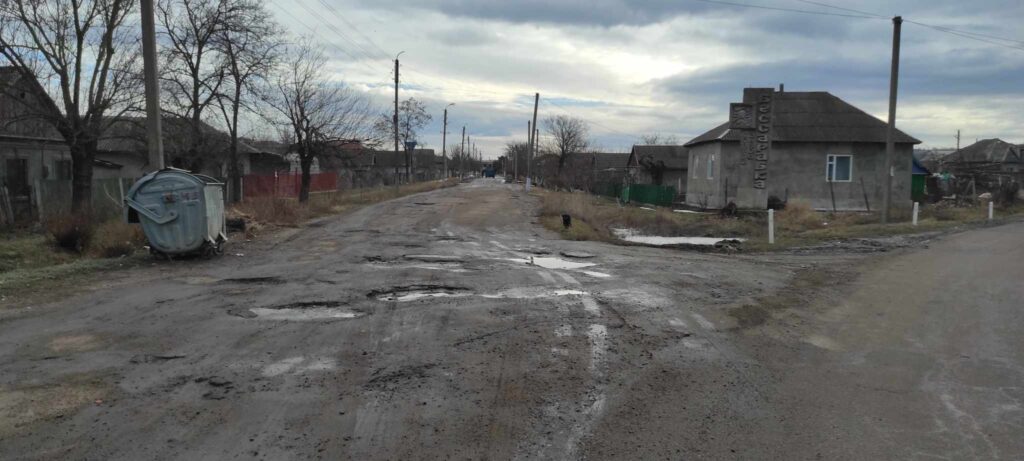 Басарабяска дороги