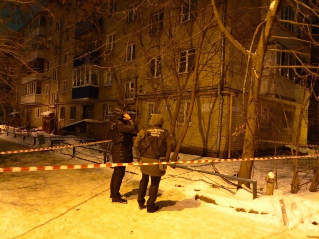 воронеж