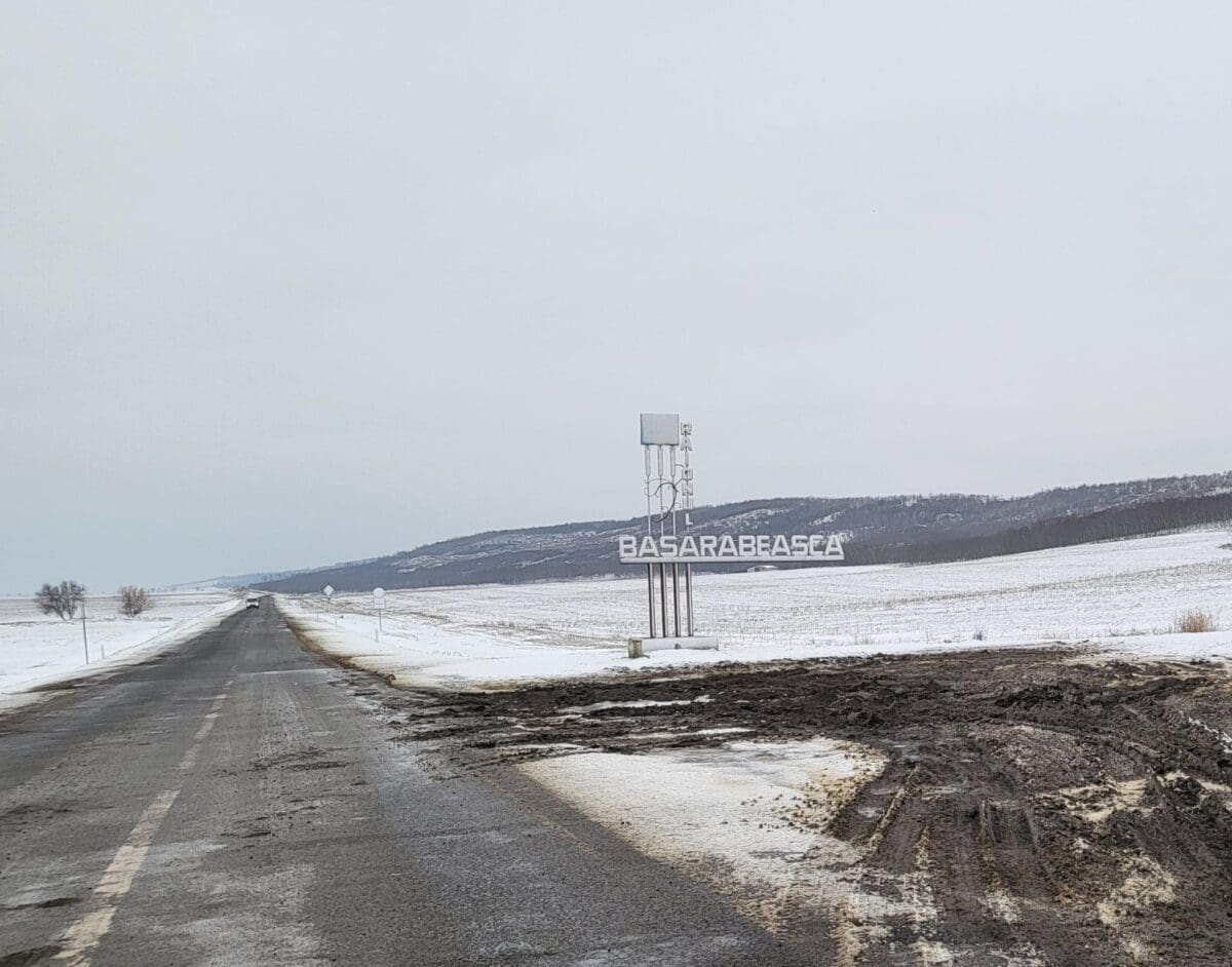 Татьянин день