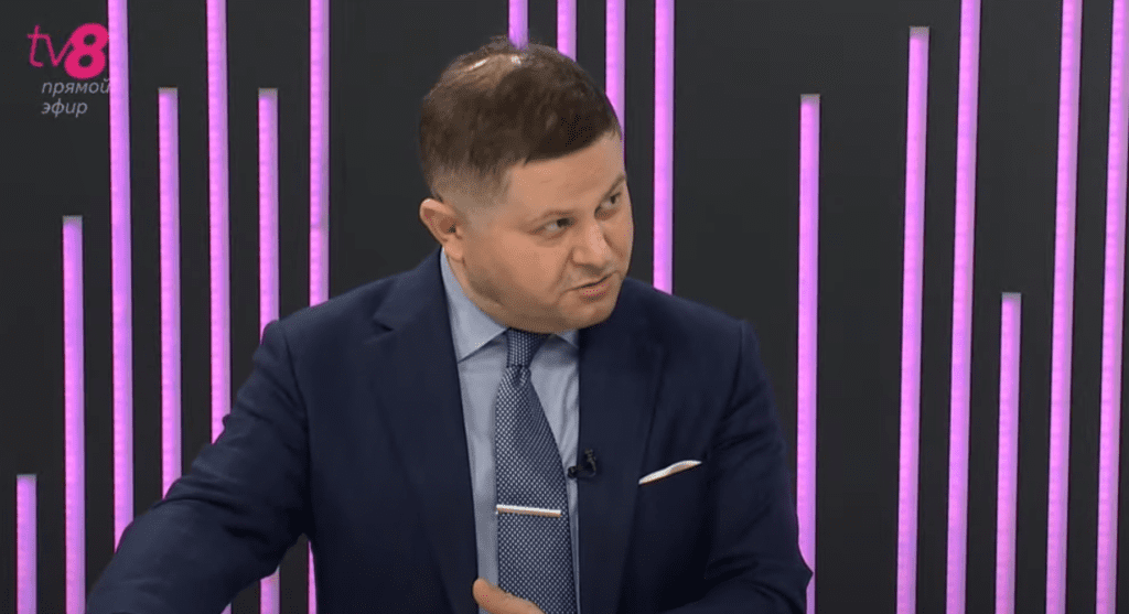 Тофилат