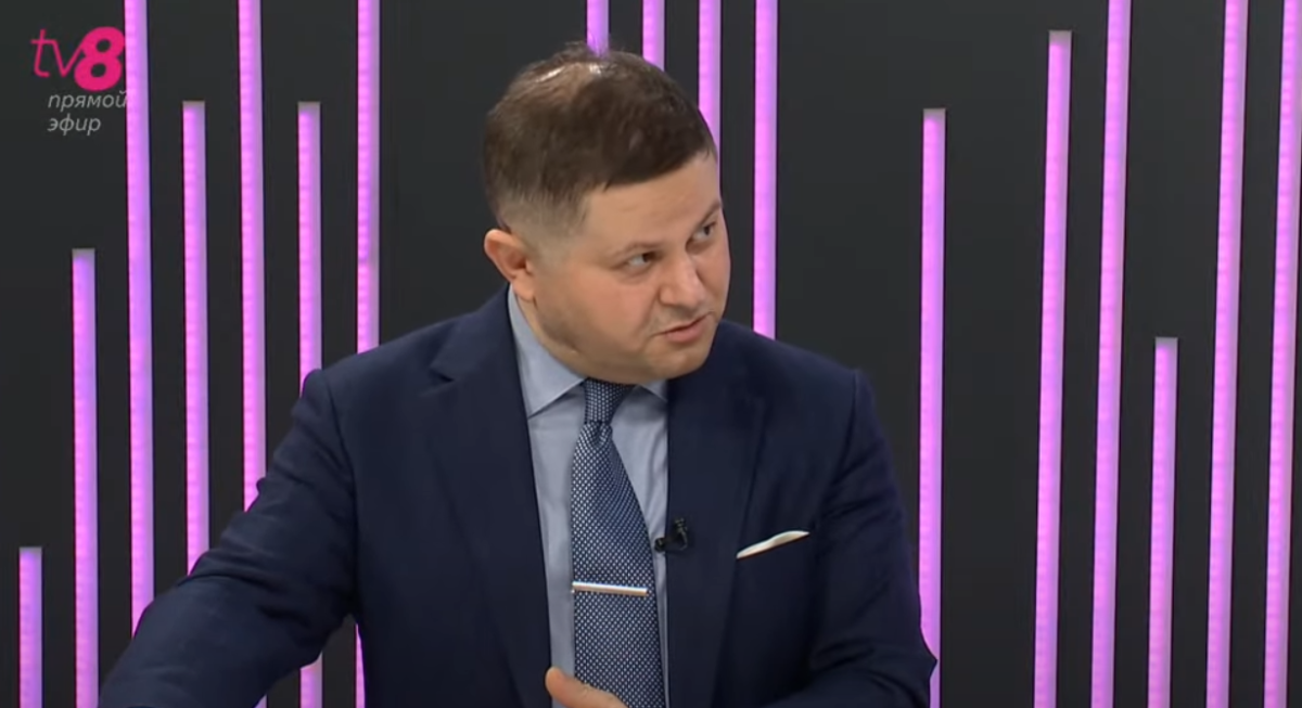 Тофилат
