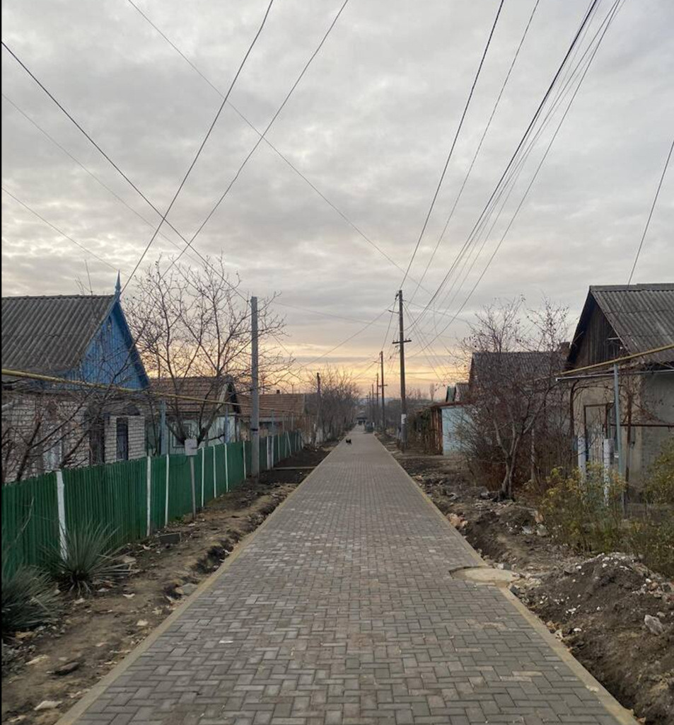 1 января 2024 года