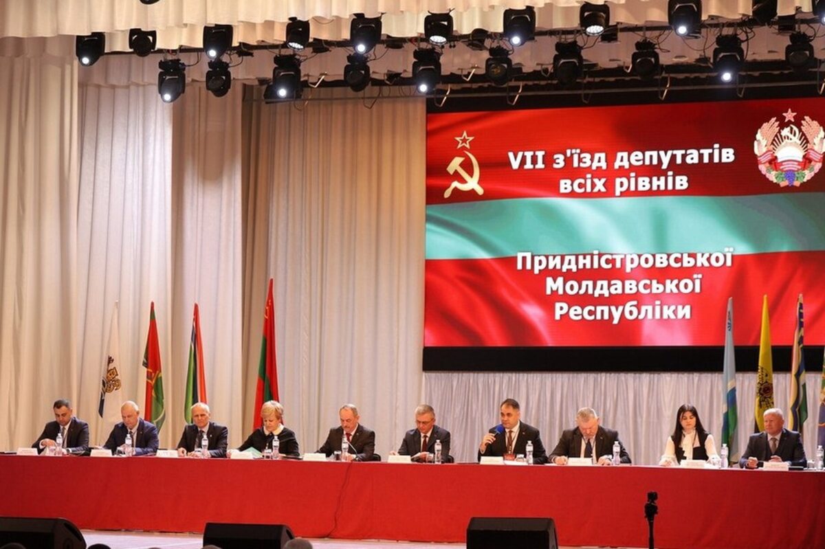 Депутаты Приднестровья попросили Россию и международные организации защитить регион от давления Молдовы