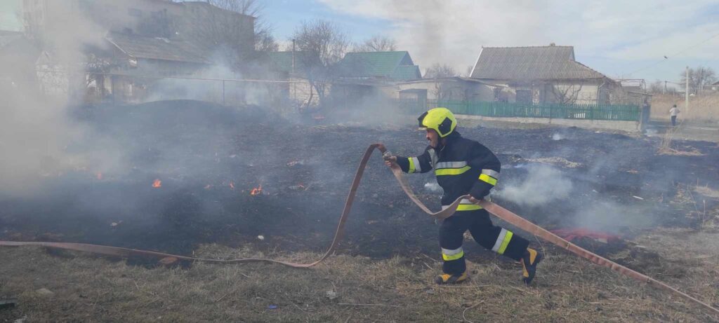 возгорание