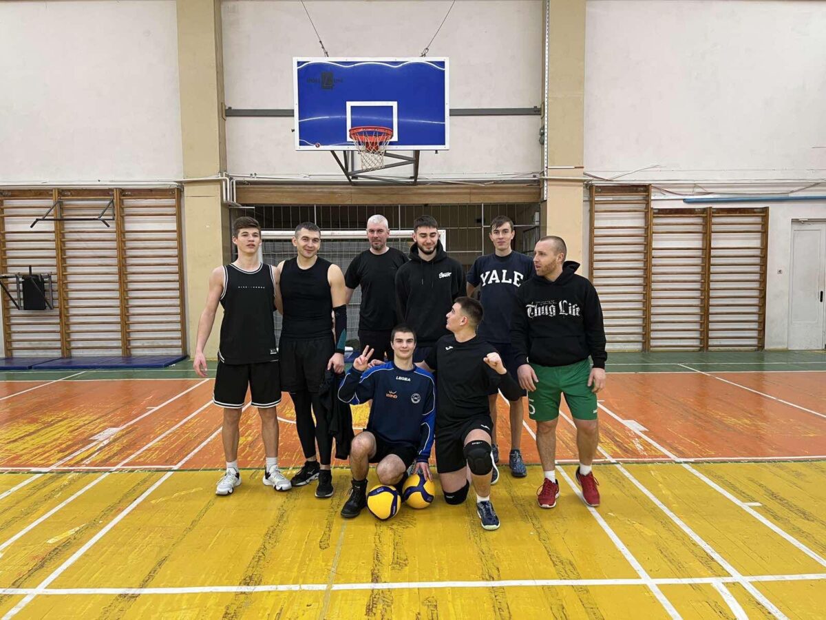 волейбол