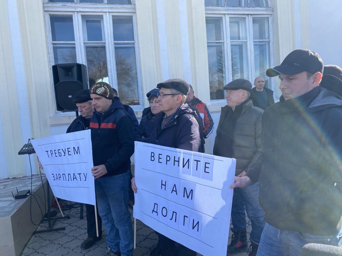 железнодорожники