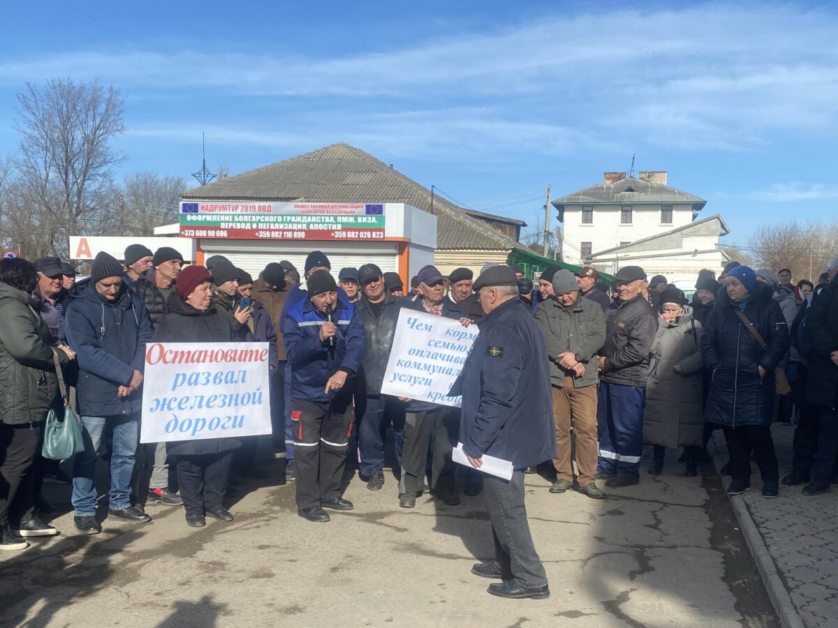 «В задержках зарплат железнодорожникам виноваты Правительство и президент Молдовы». Результаты опроса BAStv