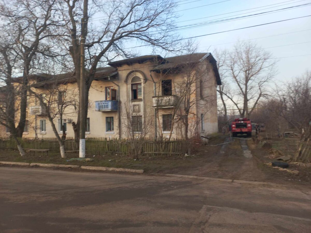 пожар Басарабяска