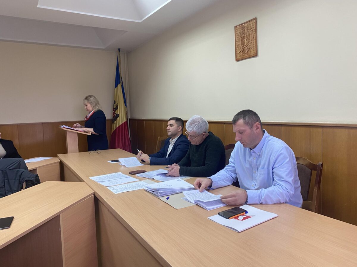 прачечная