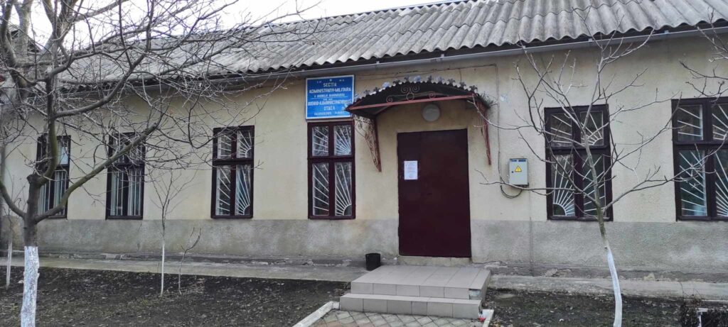 Военно-административный отдел района Басарабяска переедет в другое здание