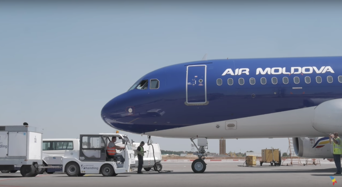 «Air Moldova» больше не будет выполнять коммерческие рейсы