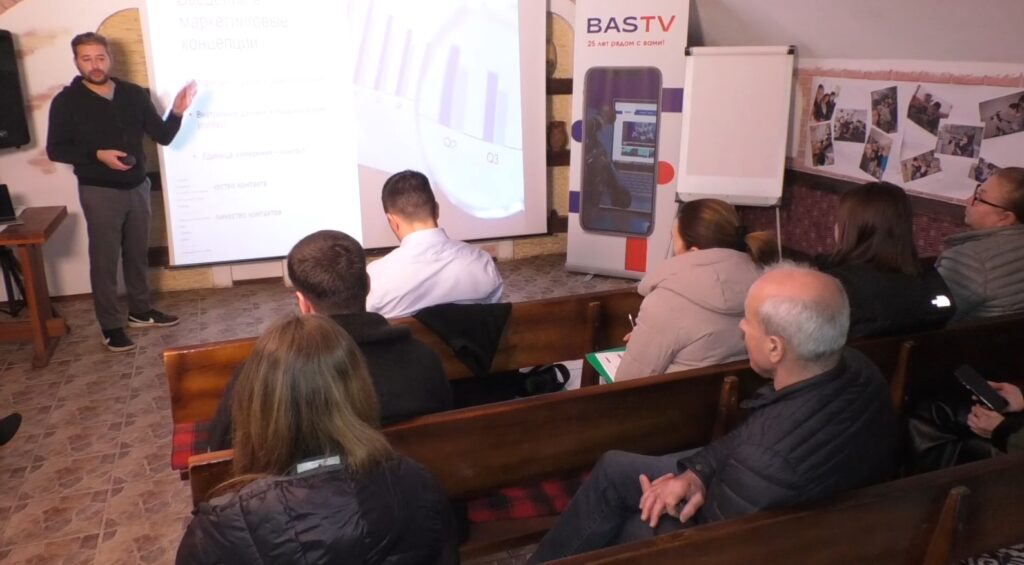 (ВИДЕО) Предприниматели Басарабяски узнали, как успешно вести бизнес и каких ошибок не нужно допускать